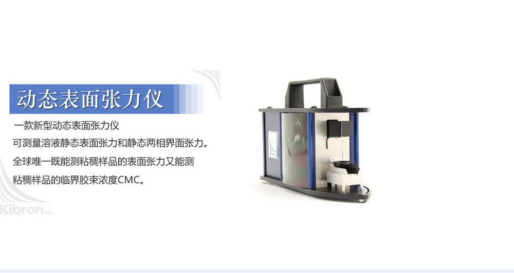 一款新型动态91视频免费福利