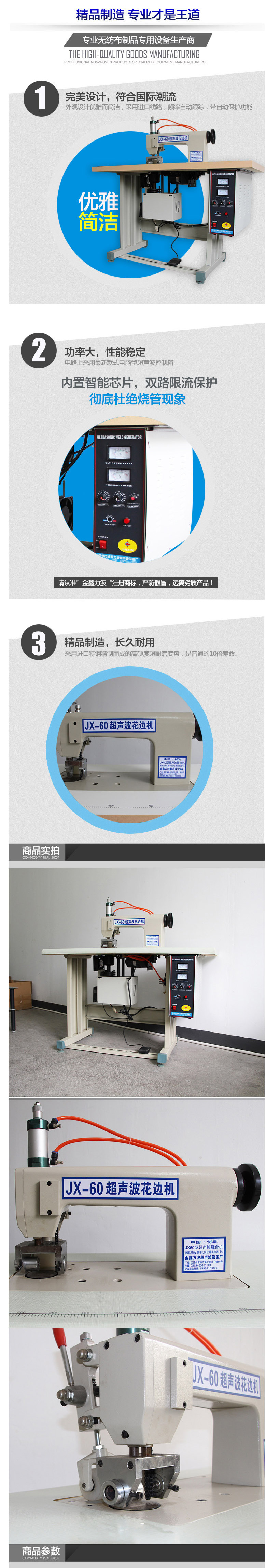 91视频最新网址氣動jx-60價格